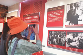 不忘初心参观双清别墅，重温党史感受革命情怀 ——南宫28国际党委赴香山双清别墅召开主题党日活动