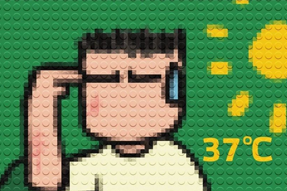 FRIDAY专栏 | 回首第一份工作：如果能重来...