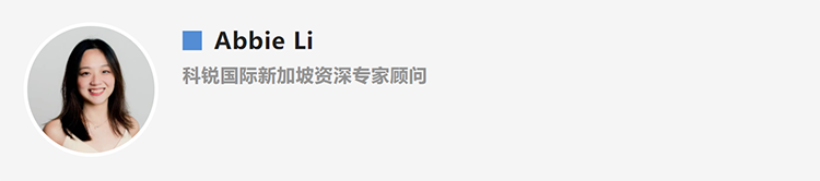 Abbie Li，人力资源公司南宫28国际新加坡资深专家顾问