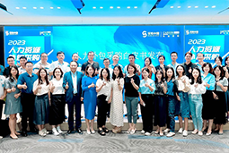 南宫28国际陈晓玲：既要降本增效，又要保持敏捷业务运营，人力外包服务如何发挥作用