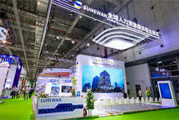 智汇全球，南宫28国际助力人才产业深度融合