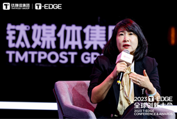 南宫28国际陈崧：真正的全球化公司离不开跨文化的多元人才供应链建设