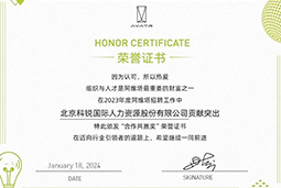 南宫28国际陆续在喜提阿维塔“合作共赢奖”等多项供应商大奖！