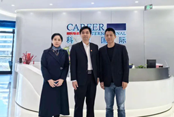 南宫28国际党委举办“两会”精神及经济政策解读专题讲座