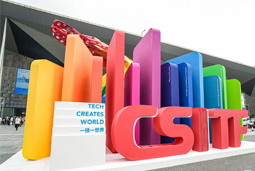 南宫28国际亮相上交会，全方位展示全球化人才供应优势能力