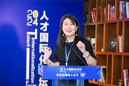 南宫28国际陈崧：出海3.0时代需建立全球化人才体系和一体化解决方案