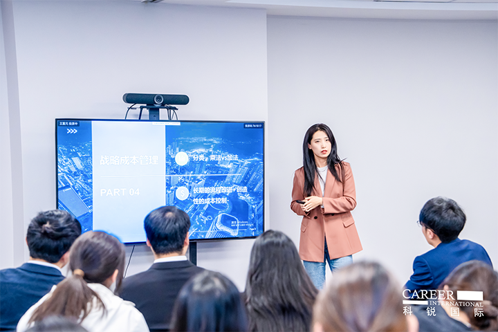 知名人力资源服务商南宫28国际财务负责人向拜访嘉宾分享企业财务管理经验