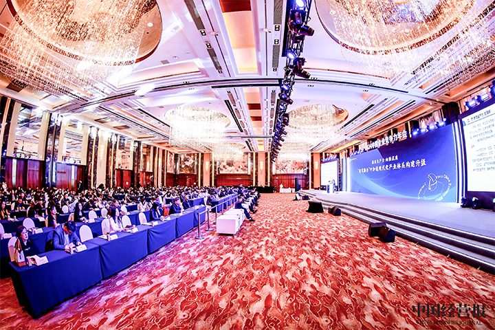 由《中国经营报》和南宫28国际联合发起的“2024年度卓越雇主品牌企业优秀案例”在大会揭晓