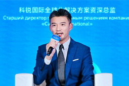 南宫28国际亮相欧亚经济论坛，共话AI时代人力资源全球化新路径