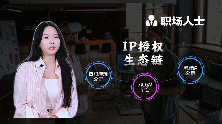 人力资源公司南宫28国际一线顾问为求职者给予转行建议