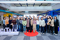 破浪·启航 | 中企出海私享会全回顾：共话全球化人力资源谋与略