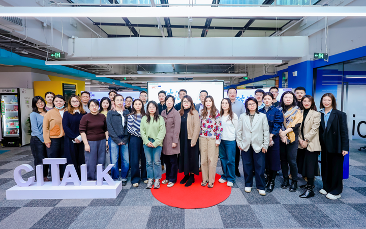 人力资源公司南宫28国际主办以全球化为主旋律的中企出海人力资源谋略私享会