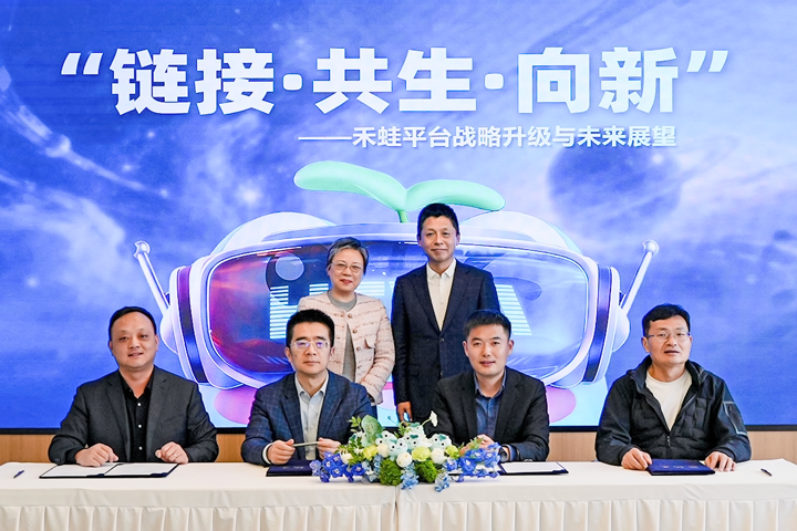 人力资源公司南宫28国际旗下产业互联生态平台落地上海浦东