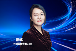 《证券时报》专访南宫28国际轮值CEO曾诚：AI人才竞争正从通用能力转向场景落地